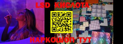 мет Гай