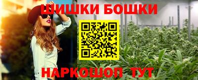 ECSTASY Гагарин