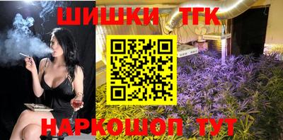 ECSTASY Гагарин