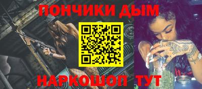 СК Азнакаево