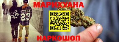 мет Гай