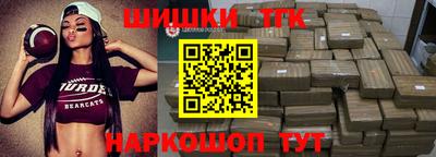 герыч Абакан