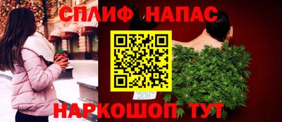 ECSTASY Абакан