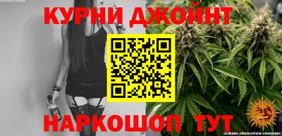 первитин Абинск