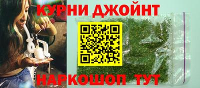 прущие крисы Азнакаево