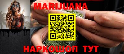 ECSTASY Абакан