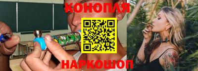 ECSTASY Абакан