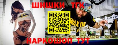 СК Азнакаево