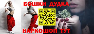 прущие крисы Азнакаево