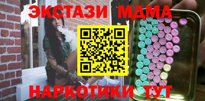 герыч Абакан
