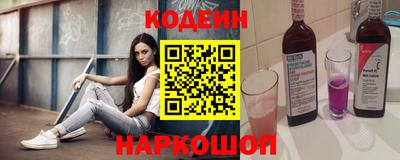 кокс Гатчина