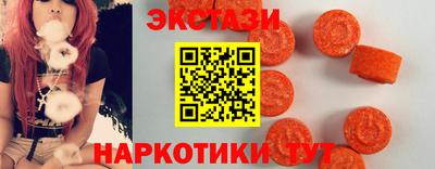 герыч Абакан