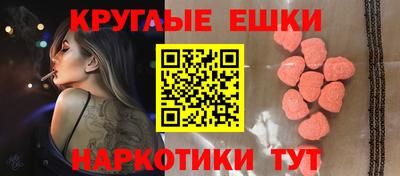 мет Гай