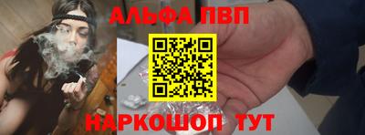 кокс Гатчина