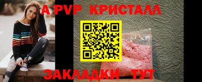 ECSTASY Абакан