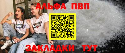 мет Гай