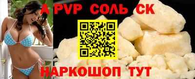 мет Гай