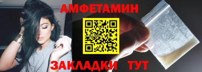 ECSTASY Абакан