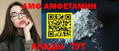 ECSTASY Гагарин