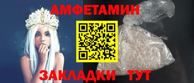 прущие крисы Азнакаево