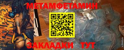 СК Азнакаево