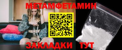 ECSTASY Абакан