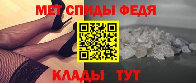 мет Гай