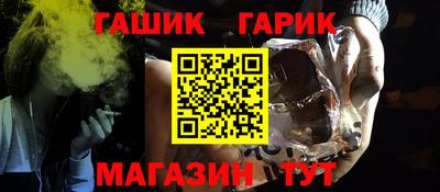 СК Азнакаево