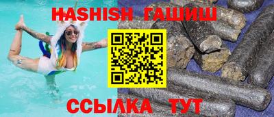 кокс Гатчина