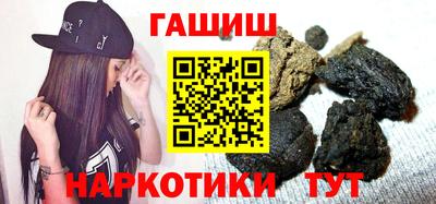 сатива Абинск