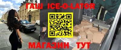 мет Гай