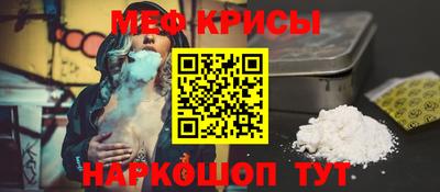 кокс Гатчина