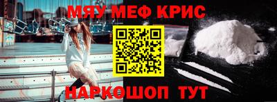 кокс Гатчина