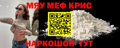 кокс Гатчина