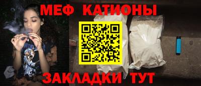 мет Гай