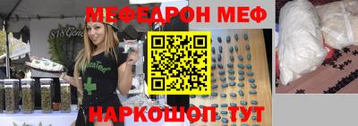 кокс Гатчина