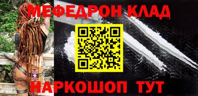 кокс Гатчина