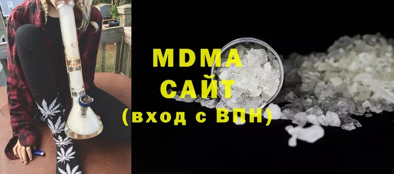 МДМА crystal  сколько стоит  Алейск 